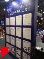 あなたはどのカレに寄り添いたい？ 特大アクリルパネルと2ショットが撮れる『恋と深空』やふわふわ浮かぶニキ＆モモが見られるINFOLD GAMESブースレポート【TGS2025】