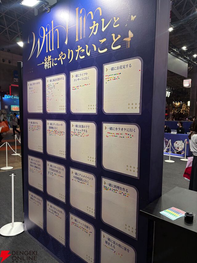 あなたはどのカレに寄り添いたい？ 特大アクリルパネルと2ショットが撮れる『恋と深空』やふわふわ浮かぶニキ＆モモが見られるINFOLD GAMESブースレポート【TGS2025】