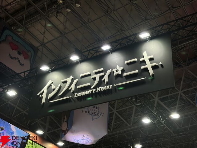 あなたはどのカレに寄り添いたい？ 特大アクリルパネルと2ショットが撮れる『恋と深空』やふわふわ浮かぶニキ＆モモが見られるINFOLD GAMESブースレポート【TGS2025】