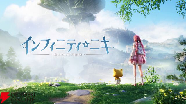 あなたはどのカレに寄り添いたい？ 特大アクリルパネルと2ショットが撮れる『恋と深空』やふわふわ浮かぶニキ＆モモが見られるINFOLD GAMESブースレポート【TGS2025】