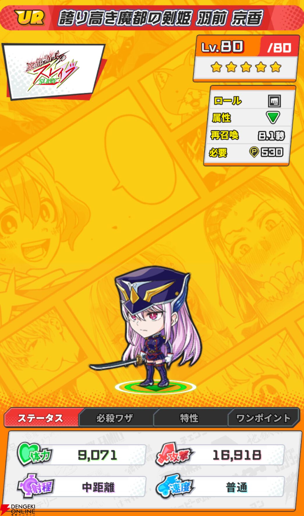 ひページ 玄関ドア 勝手口 2HD 16918 W1690×H1840mm 框ドアタイプ 握り