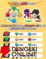 『ジャンプ＋ジャンブルラッシュ（ジャンブラ）』
