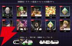 『ジョジョの奇妙な冒険 オラオラオーバードライブ（オラドラ）』