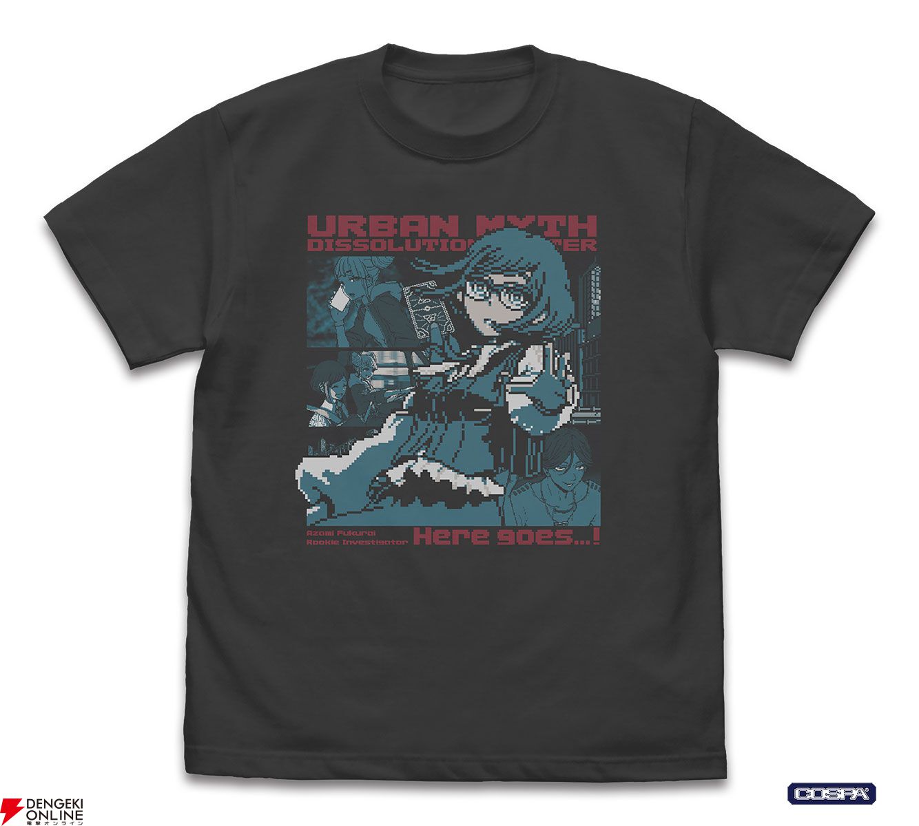 謎のスパイと伝説のホスト グッズセット売り MATSURI 】 ／ 2ndシングル『アガベの花』 本日入荷