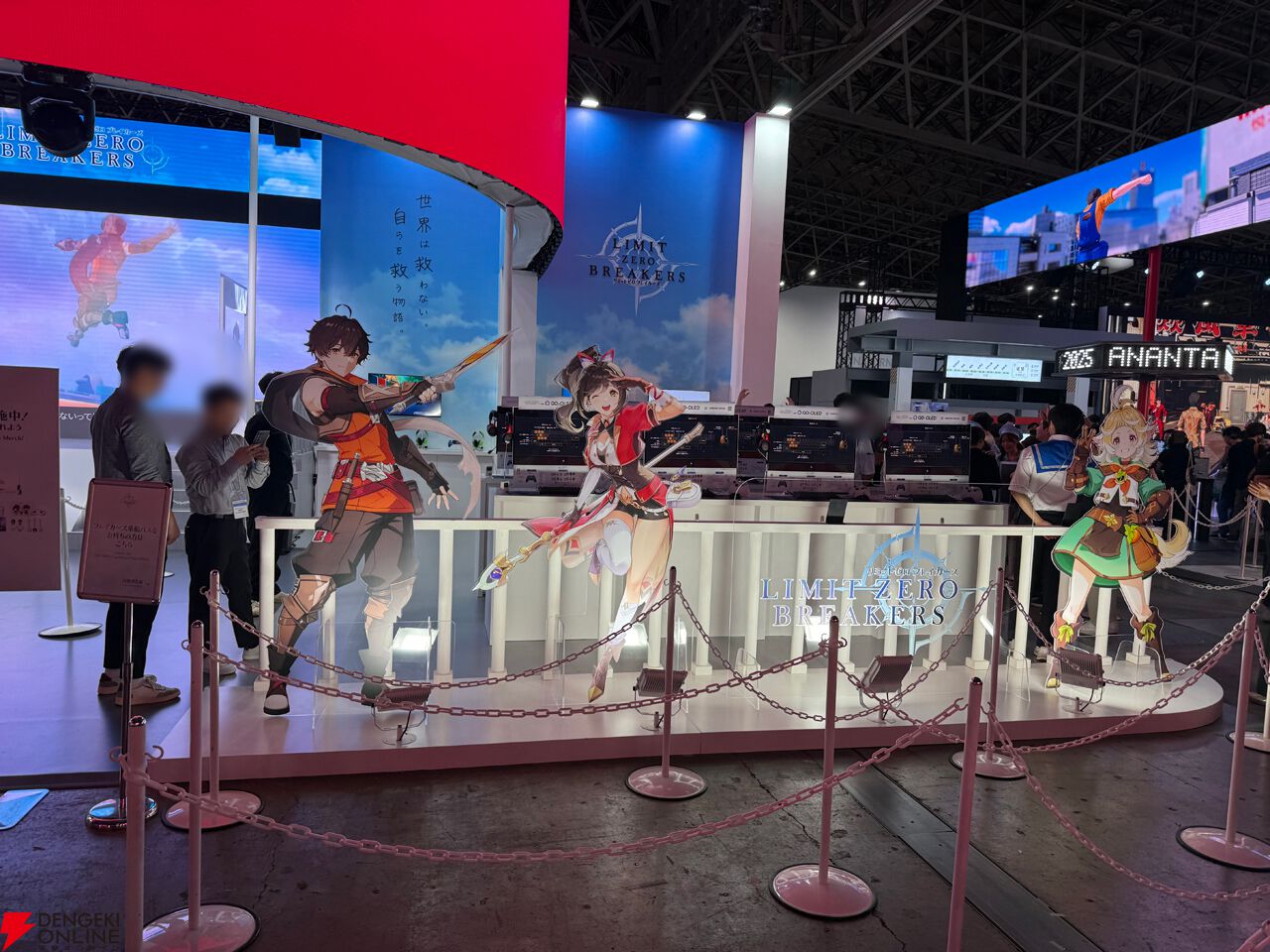 七つの大罪 TGS2025 特大マウスパッド 非売品 TGS2025 非売品 七つの大罪 特大マウスパッド - メルカリ