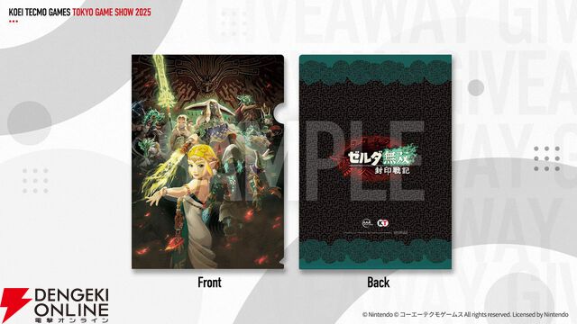 『仁王3』『ゼルダ無双 封印戦記』『NINJA GAIDEN 4』の試遊とフォトスポットが熱い！ コーエーテクモゲームスブースレポート【TGS2025】