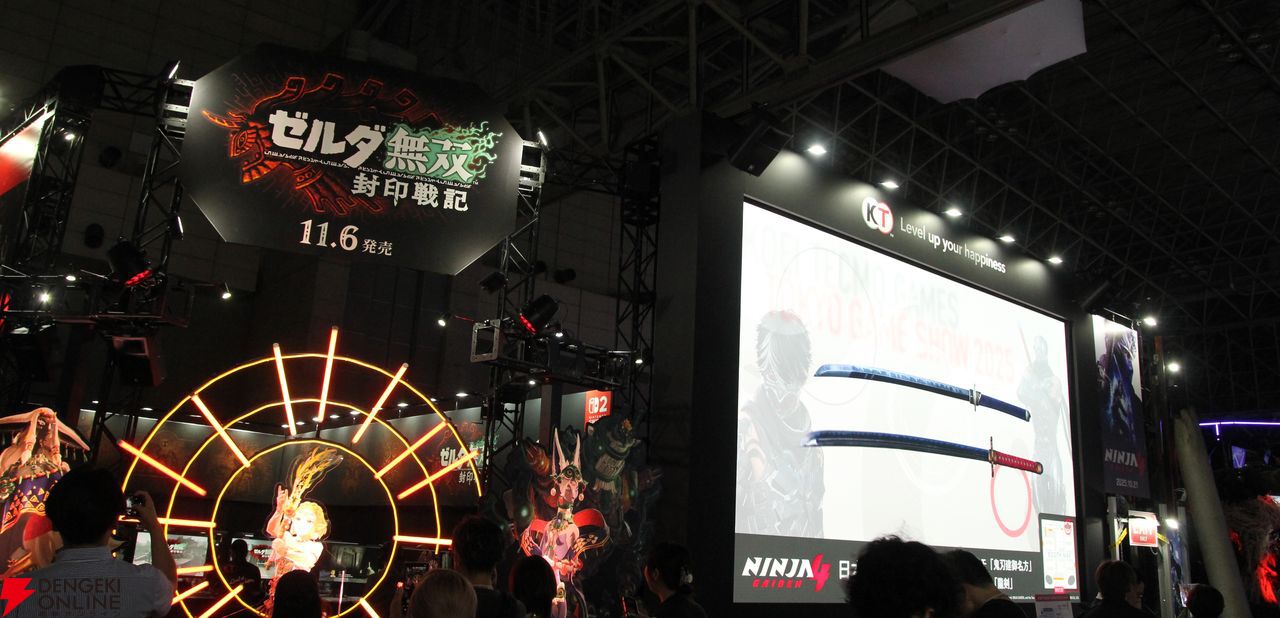 仁王3』『ゼルダ無双 封印戦記』『NINJA GAIDEN 4』の試遊とフォト