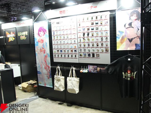 『仁王3』『ゼルダ無双 封印戦記』『NINJA GAIDEN 4』の試遊とフォトスポットが熱い！ コーエーテクモゲームスブースレポート【TGS2025】