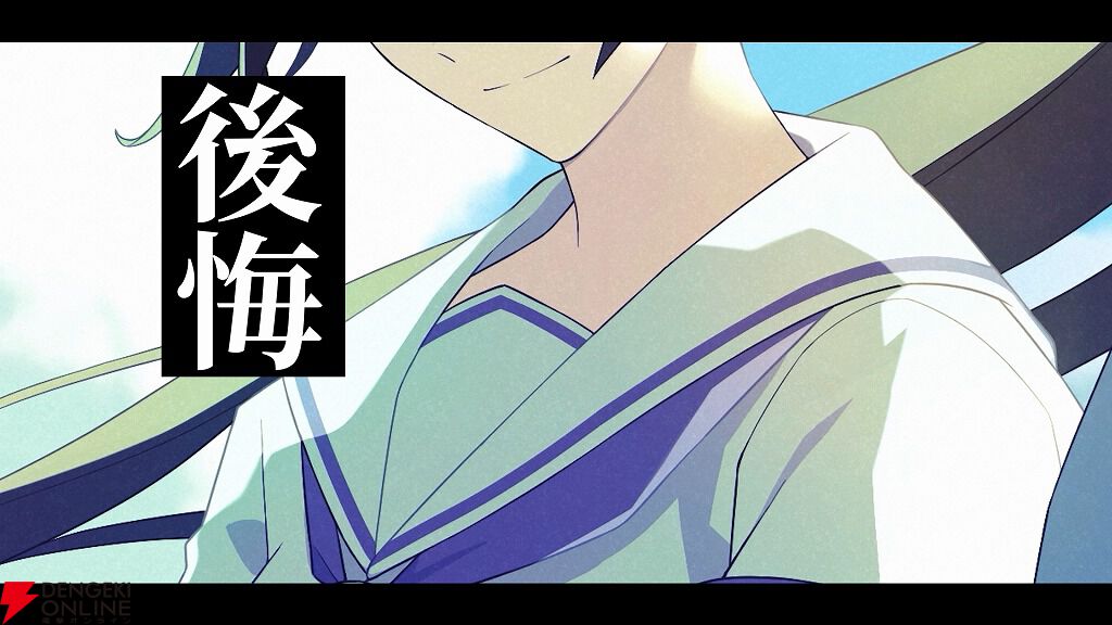 任侠ビジュアルノベル『ROAD59 摩天楼モノクロ抗争』発売。リリース記念DL版20％OFFセールも開始！