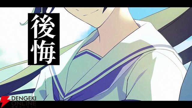 任侠ビジュアルノベル『ROAD59 摩天楼モノクロ抗争』発売。リリース記念DL版20％OFFセールも開始！