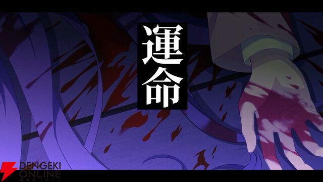 任侠ビジュアルノベル『ROAD59 摩天楼モノクロ抗争』発売。リリース記念DL版20％OFFセールも開始！