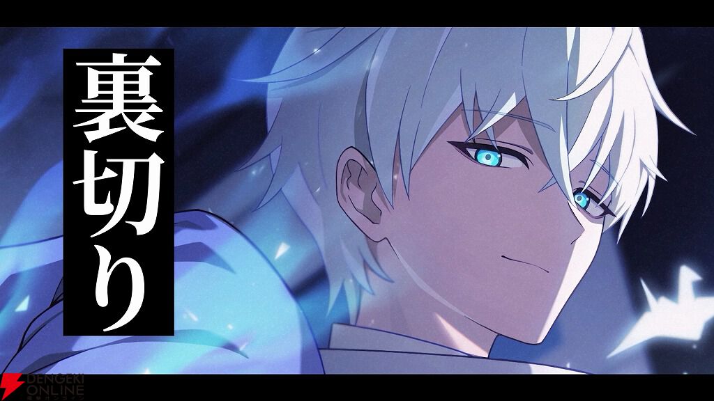 任侠ビジュアルノベル『ROAD59 摩天楼モノクロ抗争』発売。リリース記念DL版20％OFFセールも開始！