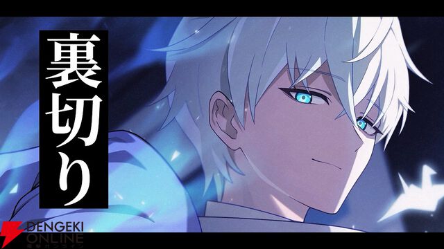 任侠ビジュアルノベル『ROAD59 摩天楼モノクロ抗争』発売。リリース記念DL版20％OFFセールも開始！