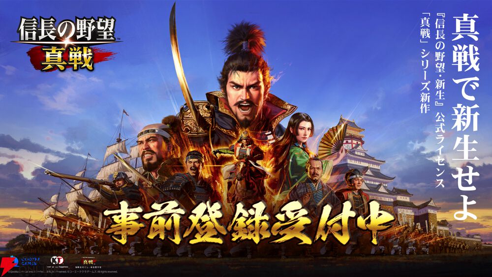 Qookka Gamesブースでは東雲うみさんをはじめコスプレイヤーたちも登場