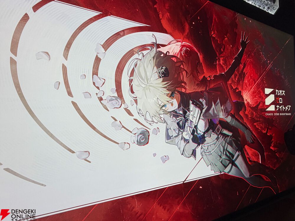 未開封新品 カオスゼロナイトメア TGS限定プロモパック×10 巨大LEDの中に入ってムフフな体験ができちゃう？ 『カオスゼロ