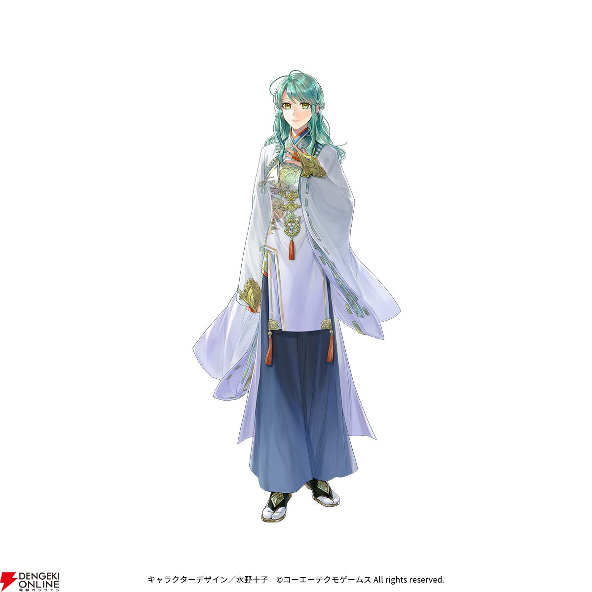 『遙かなる時空の中で 龍宮の神子』