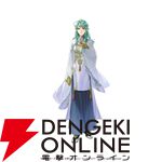 『遙かなる時空の中で 龍宮の神子』