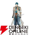 『遙かなる時空の中で 龍宮の神子』