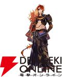 『遙かなる時空の中で 龍宮の神子』