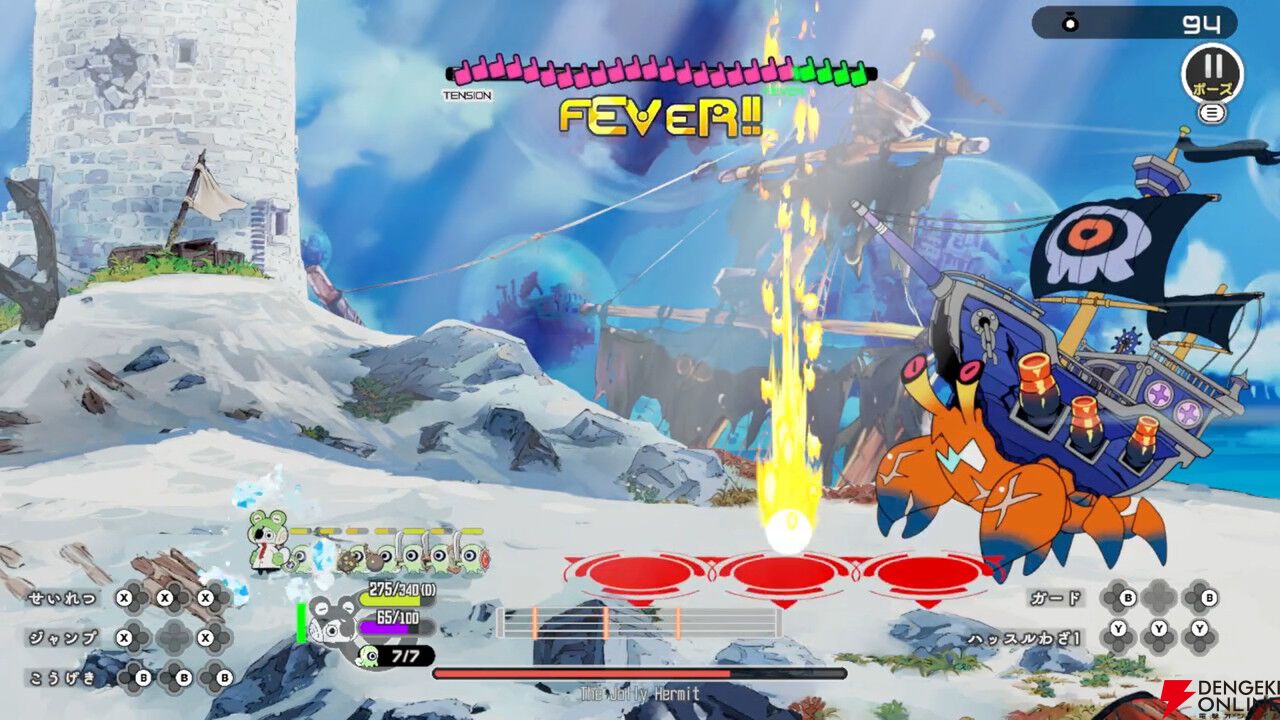 あおつきページ DAYTONA（バイク用品） 19日クーポン配布 デイトナ DAYTONA