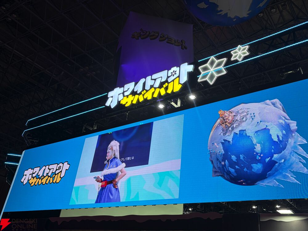 1991年　幕張メッセ　第3回初心会展示会ゲームカタログ　当時物 1991年 幕張メッセ 第3回初心会展示会ゲームカタログ 当時物 1991