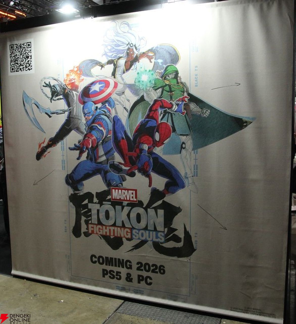 4v4チーム格闘ゲーム『MARVEL Tōkon: Fighting Souls』の試遊
