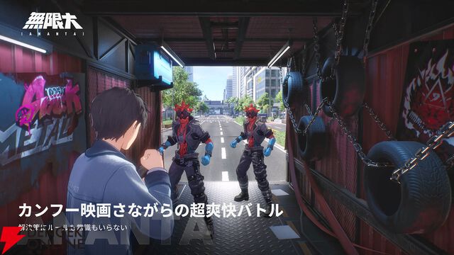 『無限大ANANTA』最新実機プレイトレーラーが公開。都市にある多彩なスポット、オブジェクトを利用して戦うバトル、キャラクター交代のシステムなど見所が満載