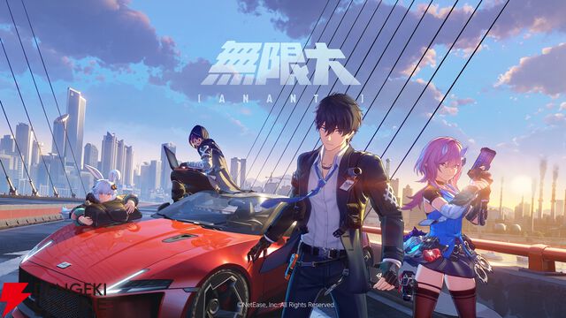 『無限大ANANTA』最新実機プレイトレーラーが公開。都市にある多彩なスポット、オブジェクトを利用して戦うバトル、キャラクター交代のシステムなど見所が満載