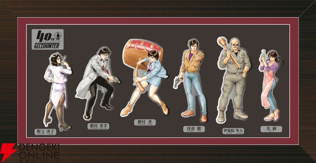 『シティーハンター』史上最大の原画展が11/22に開催。400点を超える直筆原画が展示、冴羽獠を美術館に呼ぶためのクラウドファンディングも実施