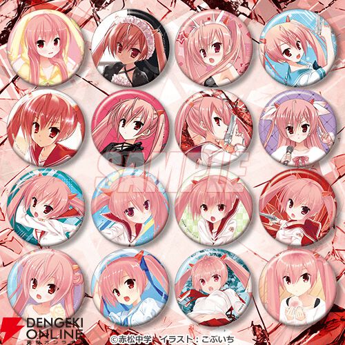 緋弾のアリア 神崎・H・アリア 特大アクリルフィギュア 抽選会 A賞 緋弾のアリア 神崎・H・アリア 特大アクリルフィギュア 抽選会 A賞 緋