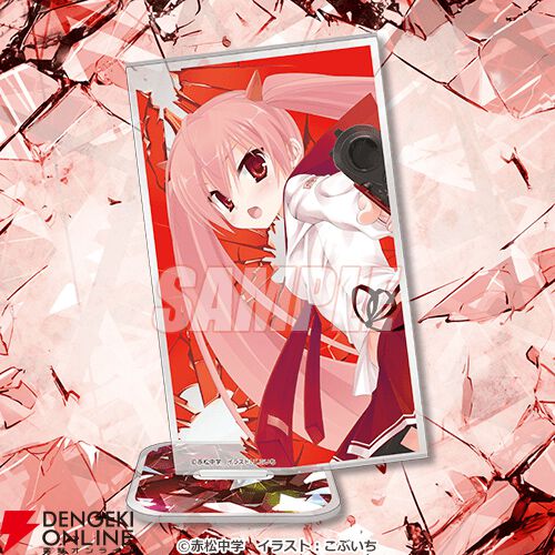 緋弾のアリア』神崎・H・アリアの誕生日を記念したオンラインくじが