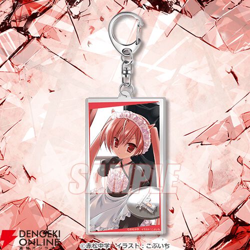 緋弾のアリア』神崎・H・アリアの誕生日を記念したオンライン