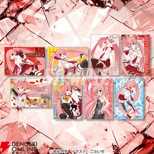 【希少品❗️】緋弾のアリアAA ゲーマーズ特典ブロマイド イラストカード 緋弾のアリア ゲーマーズ特典 ブロマイド 6枚セット - メルカリ