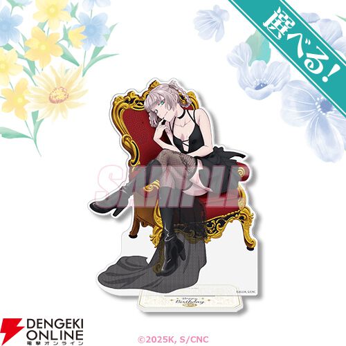 よふかしのうた』花のようなドレスや妖艶な黒ワンピースを身にまとった