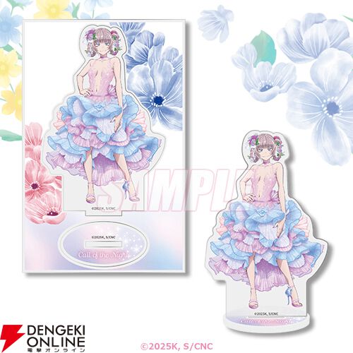 よふかしのうた 描き下ろしクリアスタンド 3種 30点セット よふかしの