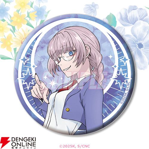 よふかしのうた』花のようなドレスや妖艶な黒ワンピースを身にまとった