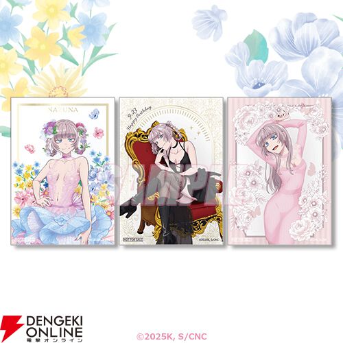 よふかしのうた』花のようなドレスや妖艶な黒ワンピースを身にまとった