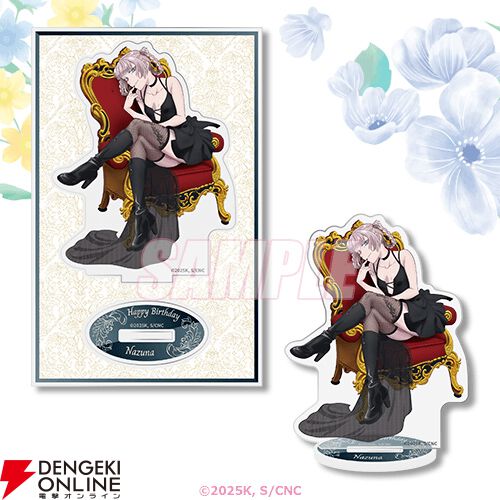 よふかしのうた』花のようなドレスや妖艶な黒ワンピースを身にまとった