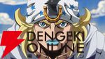 【ジョジョ7部】アニメ『スティール・ボール・ラン ジョジョの奇妙な冒険』声優発表。ジョニィ・ジョースター：坂田将吾、ジャイロ・ツェペリ：阿座上洋平ほか