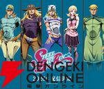 【ジョジョ7部】アニメ『スティール・ボール・ラン ジョジョの奇妙な冒険』声優発表。ジョニィ・ジョースター：坂田将吾、ジャイロ・ツェペリ：阿座上洋平ほか