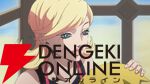 【ジョジョ7部】アニメ『スティール・ボール・ラン ジョジョの奇妙な冒険』声優発表。ジョニィ・ジョースター：坂田将吾、ジャイロ・ツェペリ：阿座上洋平ほか
