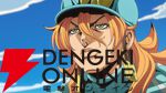 【ジョジョ7部】アニメ『スティール・ボール・ラン ジョジョの奇妙な冒険』声優発表。ジョニィ・ジョースター：坂田将吾、ジャイロ・ツェペリ：阿座上洋平ほか