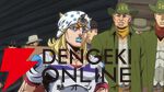 【ジョジョ7部】アニメ『スティール・ボール・ラン ジョジョの奇妙な冒険』声優発表。ジョニィ・ジョースター：坂田将吾、ジャイロ・ツェペリ：阿座上洋平ほか