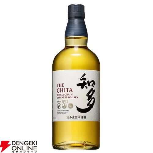 【40％以上が当たり】6,600円で山崎12年、響BCを狙え、悪くとも知多が届く『元祖ウイスキーくじ』が販売中