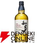 【40％以上が当たり】6,600円で山崎12年、響BCを狙え、悪くとも知多が届く『元祖ウイスキーくじ』が販売中