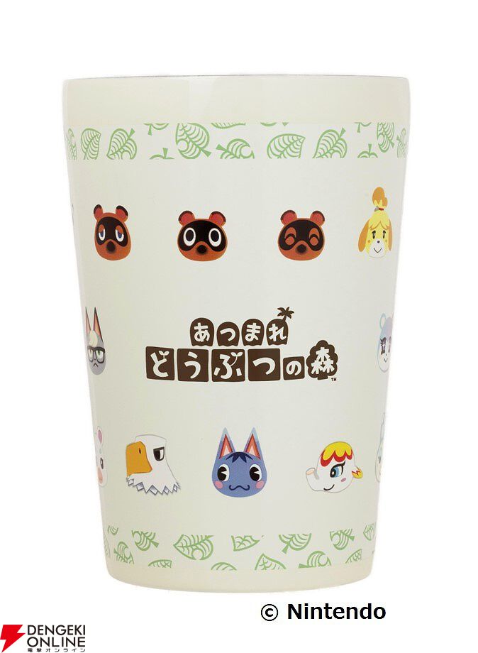 あつ森』喫茶ハトの巣タンブラーが5/27に再販。ドードーエアラインの