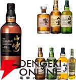 4,980円で山崎18年、山崎・白州12年を狙える。末等でも香味は、温かくフルーティーなスペイバーン10年が届く『ウイスキーくじ』が販売中