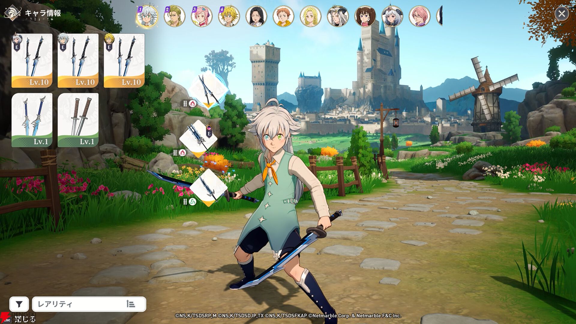 ネットマーブル新作オープンワールドRPG『七つの大罪：Origin』TGS2025