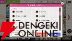 『夢色キャスト TAKE A CURTAIN CALL』