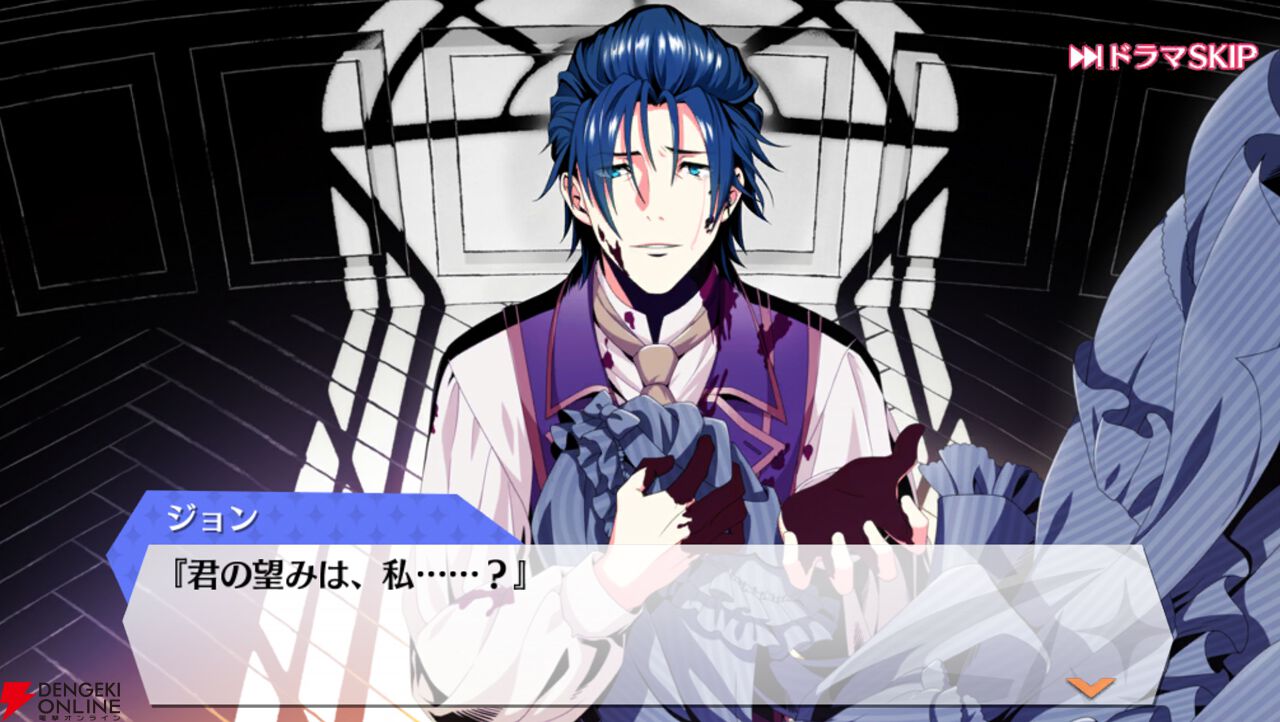 『夢色キャスト TAKE A CURTAIN CALL』